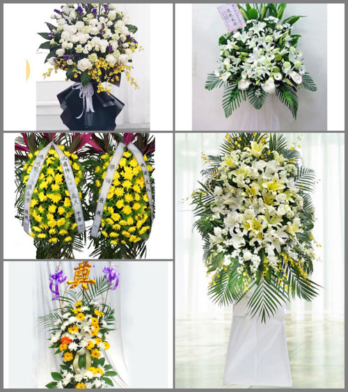 山西晋城阳城县北留镇白事花篮预定
